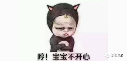 真好用!秦皇岛人这些事情可以在网上办啦,再也不用排长队了~