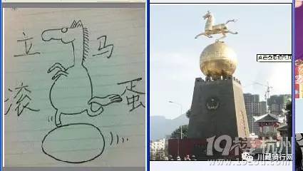 骑行318到尼泊尔,29天骑行川藏之旅