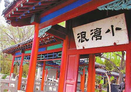 大明湖免费游玩指南,大明湖明天开放吗