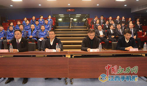 “手机*党**报进家庭”活动启动南昌市政96166客户分端上线