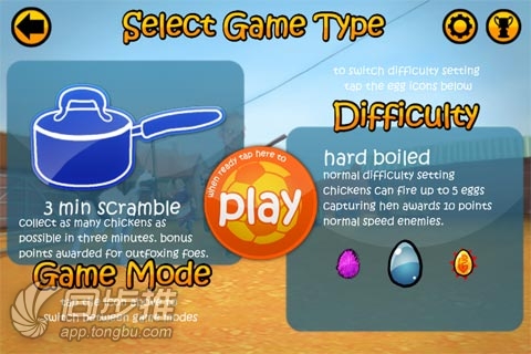 偷鸡狐狸,狐狸偷鸡的游戏