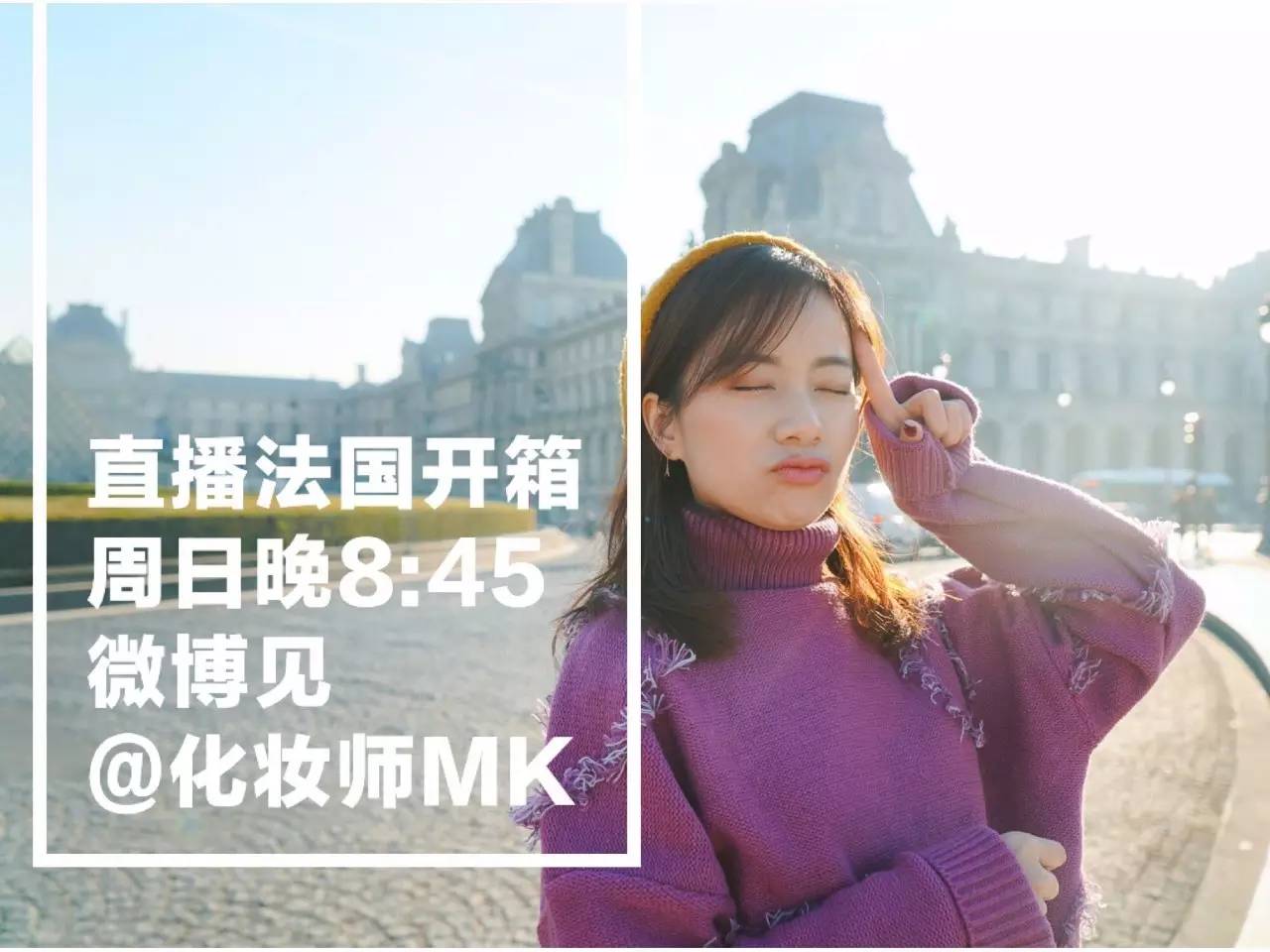 再也不要买的潮牌,不应买的潮牌是真的还是假的