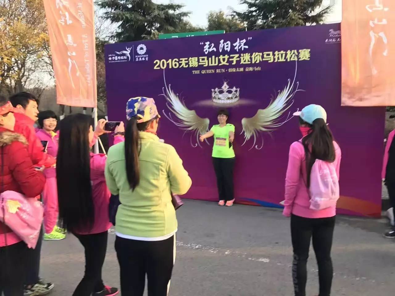 五千美女奔跑在山水画廊中是怎样一种感受?今天无锡又有一场马拉松,连奥运冠军都来啦!