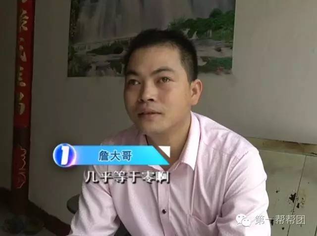 「寻找王」她不是我的母亲吗？