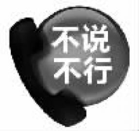 如何让跑步机不吵楼下邻居,楼上跑步机扰民怎么解决