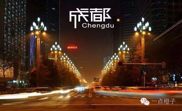 震撼来袭!一大波大咖明星云集成都,明天一起去偶遇吧!