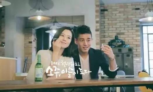 农心韩国进口食品,农心韩国拌饭酱