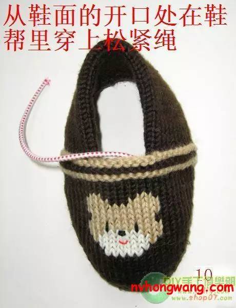 玉儿纺毛线拖鞋编织,编织毛线拖鞋花图案