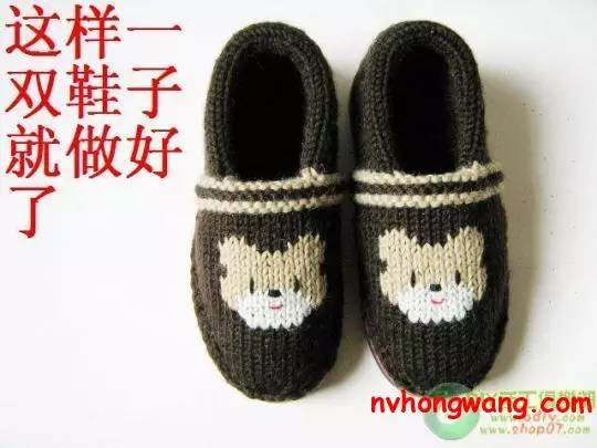 玉儿纺毛线拖鞋编织,编织毛线拖鞋花图案