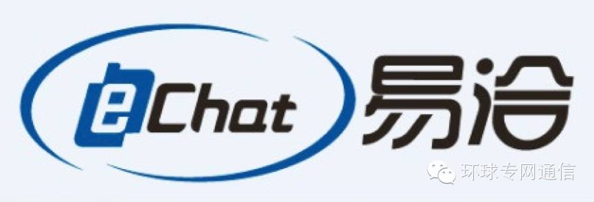 公网对讲机平台有哪几个,公网对讲哪个平台比较好