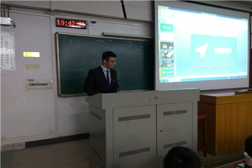 湖南工业大学职业生涯规划大赛,智慧农业大学生职业生涯规划大赛