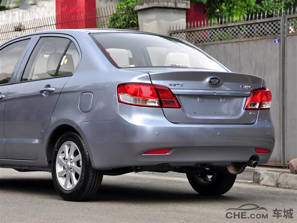 天津夏利n5最新报价,天津夏利n5价格