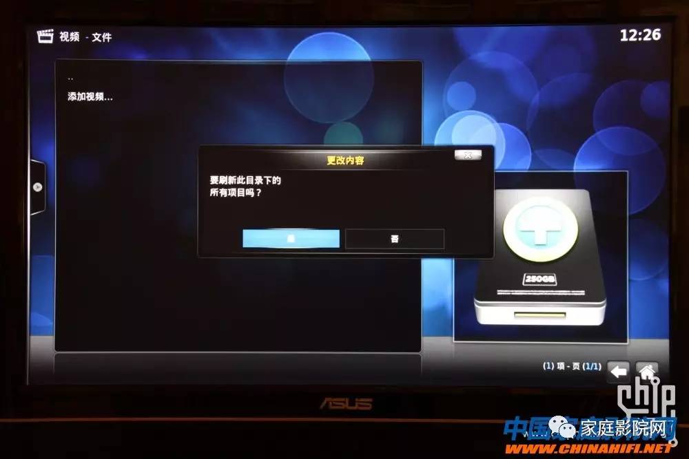 超低成本DIY微型HTPC*放播**器（XBMC+RaspberryPi）软件篇