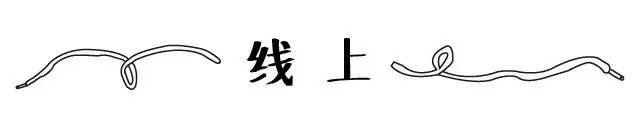 十月球鞋销量排行榜,月球鞋销量排行榜