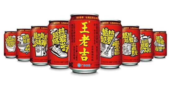 瓶子身上的创意，“昵称瓶”、表白瓶、拼字瓶……谁是你的菜