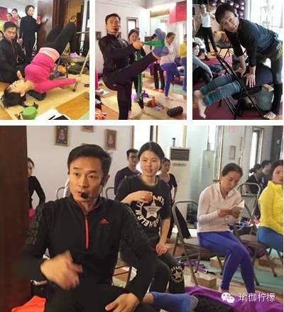 李晓钟瑜伽教培,李晓钟瑜伽