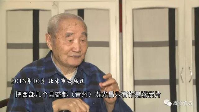 “三年大饥荒”这个县饿死人极少幸亏这人