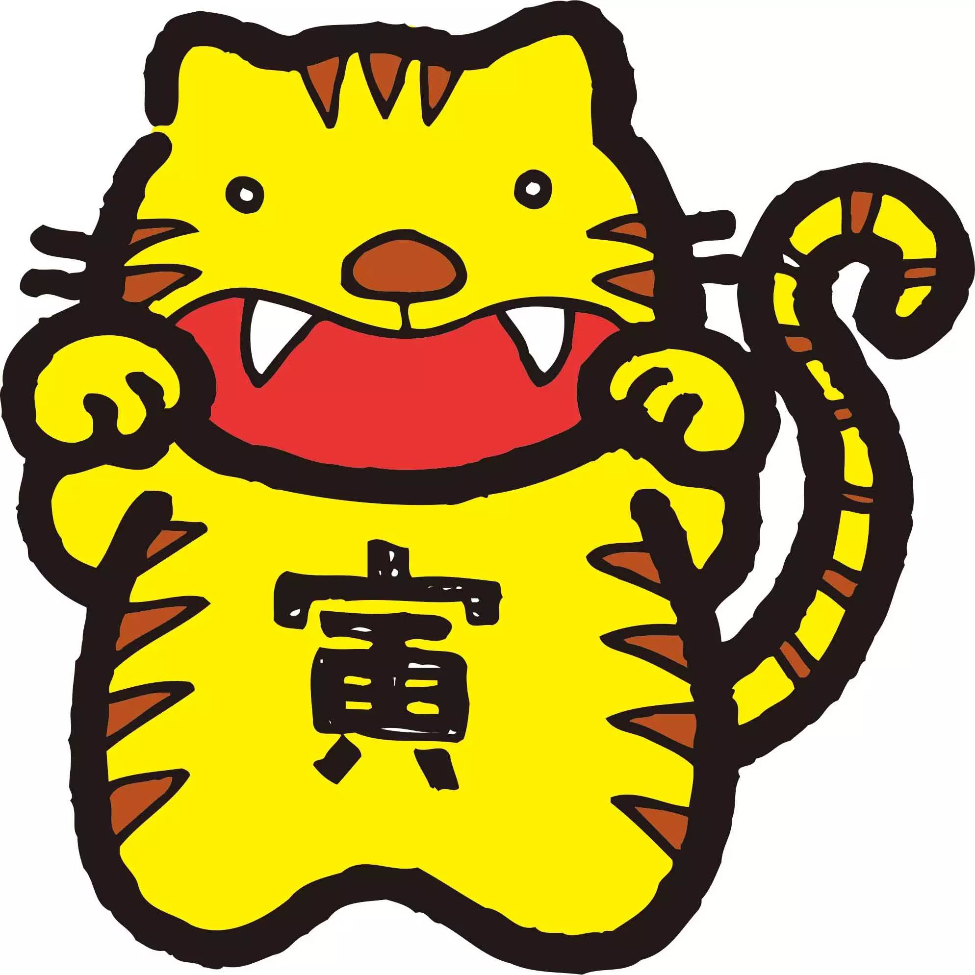 十二生肖今年运气,十二生肖2021年会走什么运