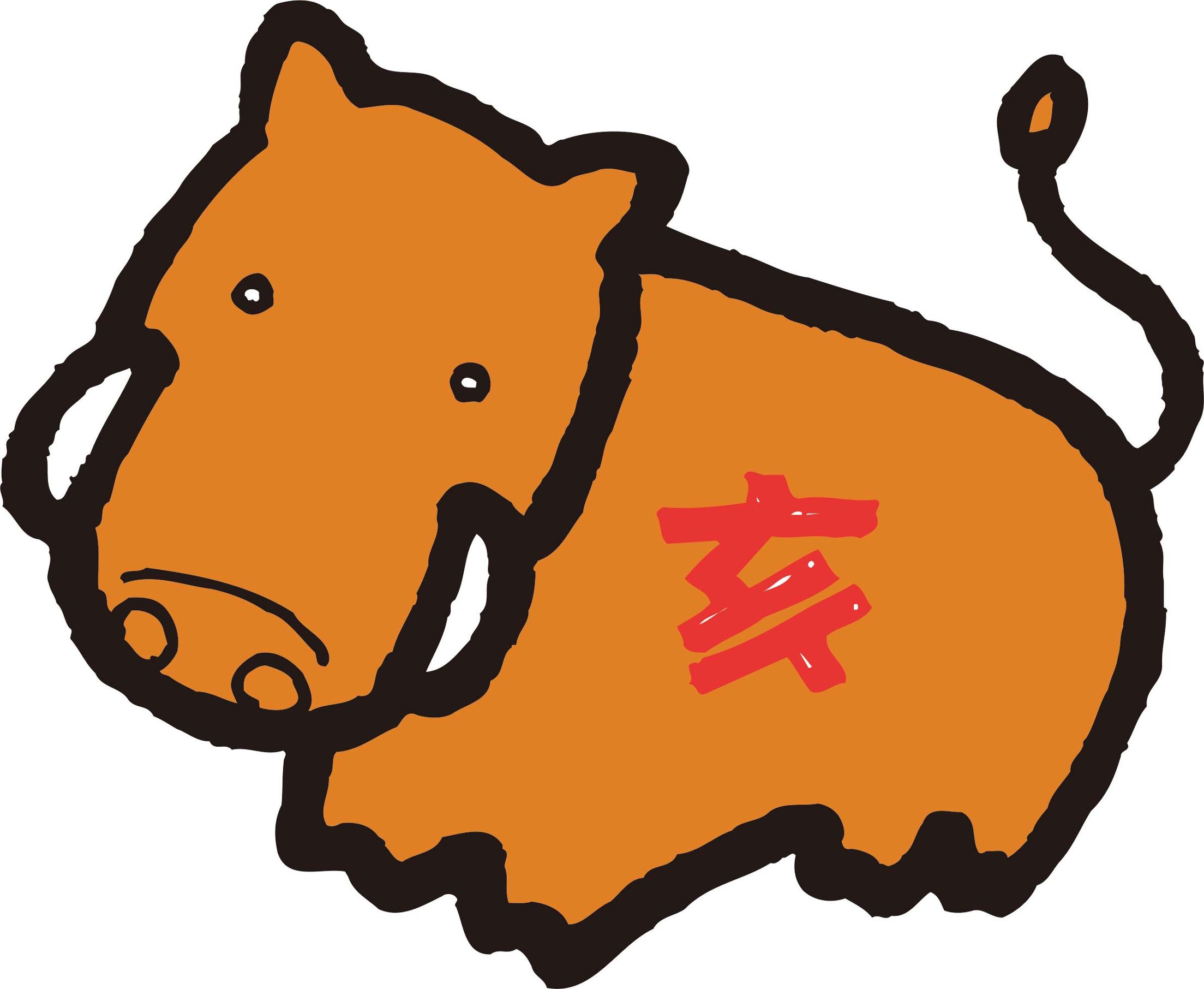 十二生肖今年运气,十二生肖2021年会走什么运