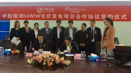 分布式光伏市场将进一步打开,集中式光伏分布式光伏市场