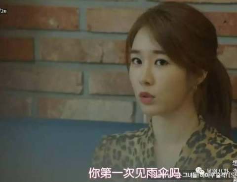 李栋旭鬼怪卫衣,鬼怪女主同款衣服合集