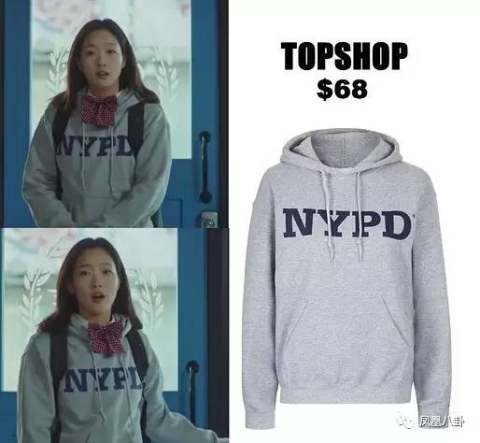 李栋旭鬼怪卫衣,鬼怪女主同款衣服合集