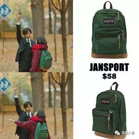 李栋旭鬼怪卫衣,鬼怪女主同款衣服合集