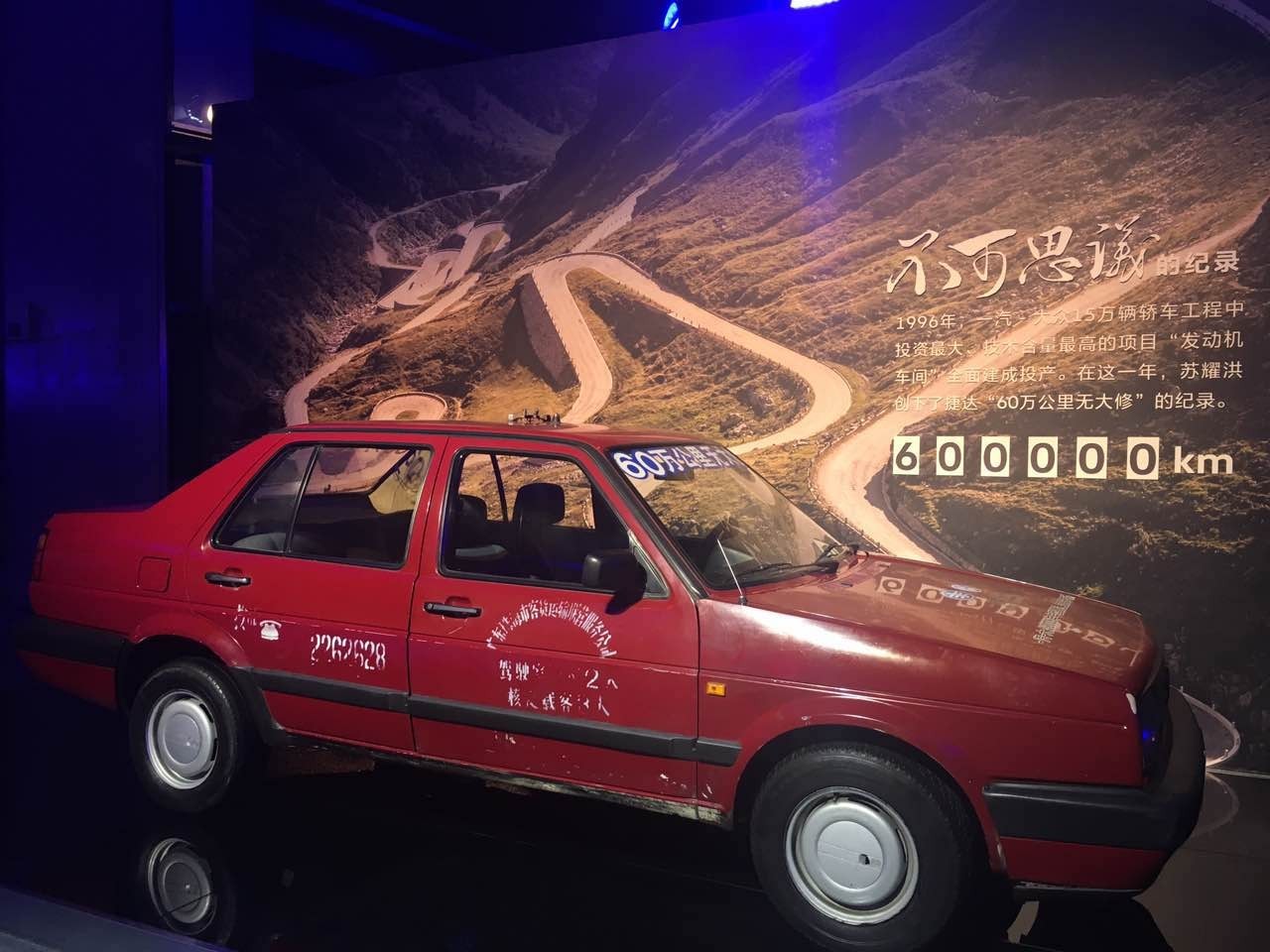 新捷达车型解析,新款捷达评测