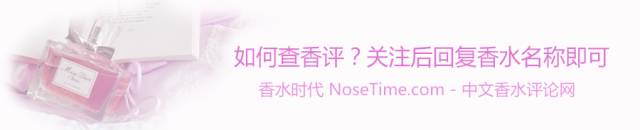 芦丹氏吊钟香水系列暗夜玫瑰edp,芦丹氏吊钟暗夜玫瑰