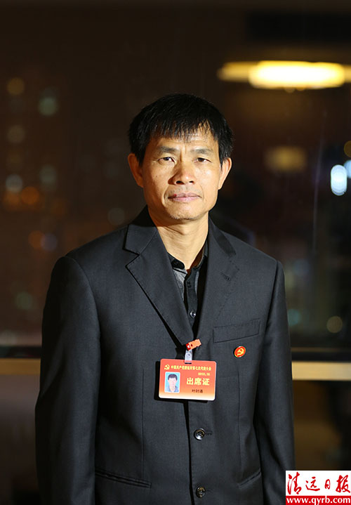 为民做实事好领导,为人民服务办实事的好干部