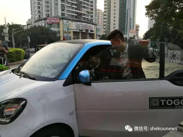 只花1500元,开Smart上下班丨南山网点公布