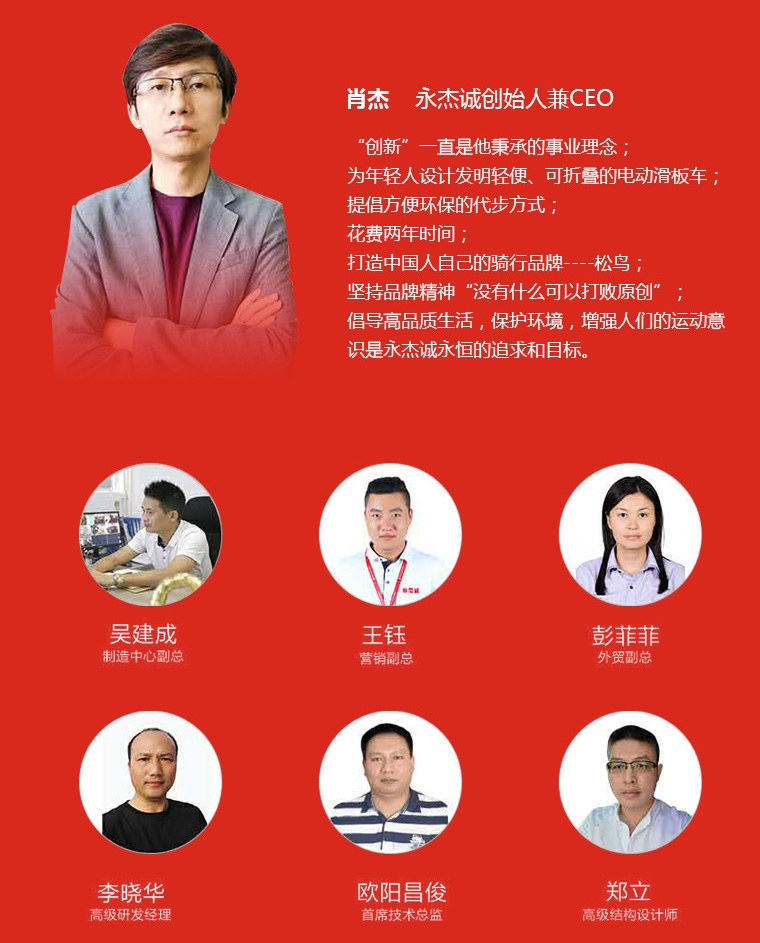 多功能折叠滑板车儿童五合一,电动滑板车成人可折叠越野版