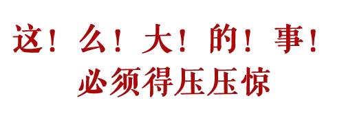 气象小贴士雨雪袭来天气降温 (天气预报本周气温偏高有较大雨雪)