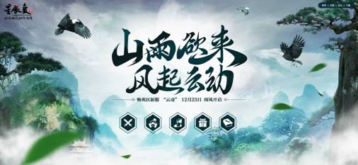 星辰变第六季最新更新,星辰变4季