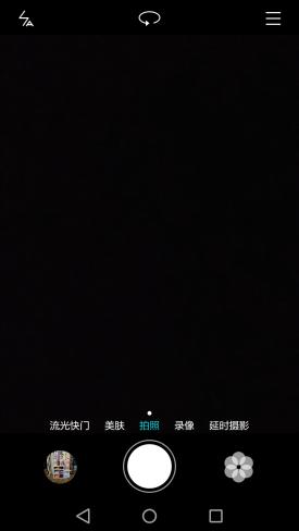 华为畅享6s手机评测,华为畅享6s体验评测