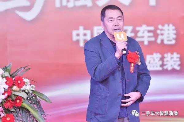 郑州大型二手车商,郑州最大的二手车行是哪个