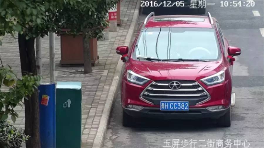 老赖公布看看都有谁,看看长得像谁