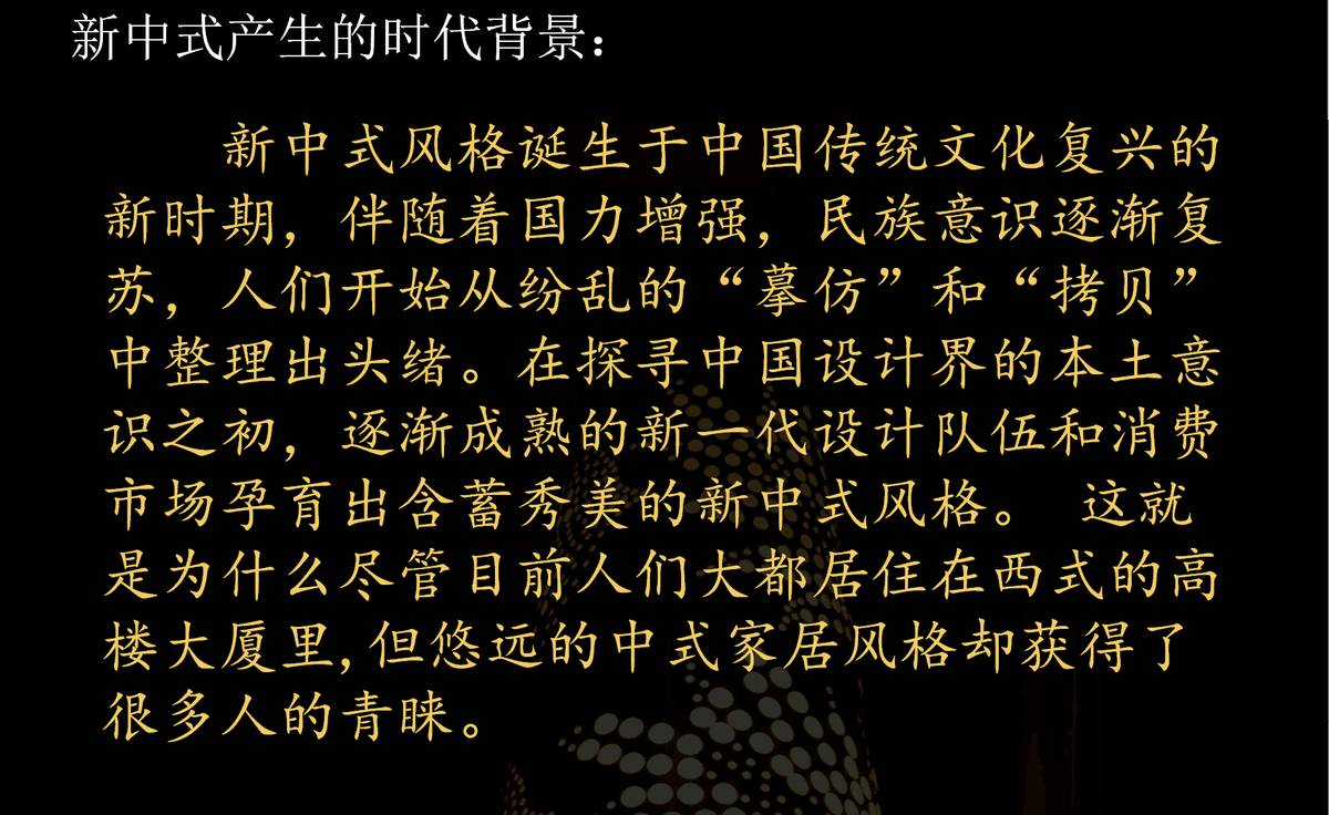 王文泉简欧别墅样板间室内设计,王文泉别墅设计