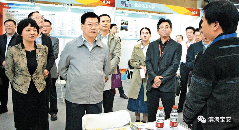 据说来这里的大多数人,都找到了想要的高薪工作……