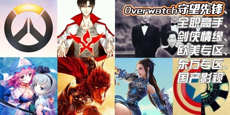 阴阳师萤草cos视频 (cos正片阴阳师萤草)