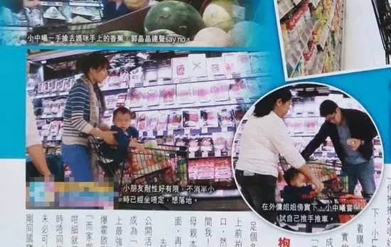 郭晶晶霍启刚逛超市视频,霍启刚郭晶晶逛街买菜