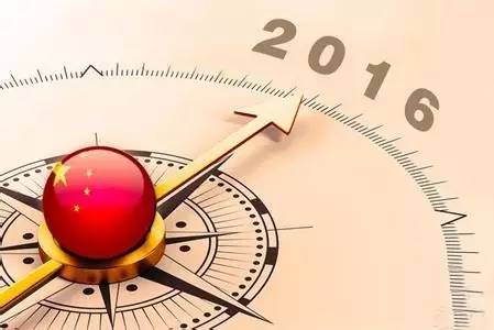 马光远谈房子值得投资吗,马光远谈未来五年房子