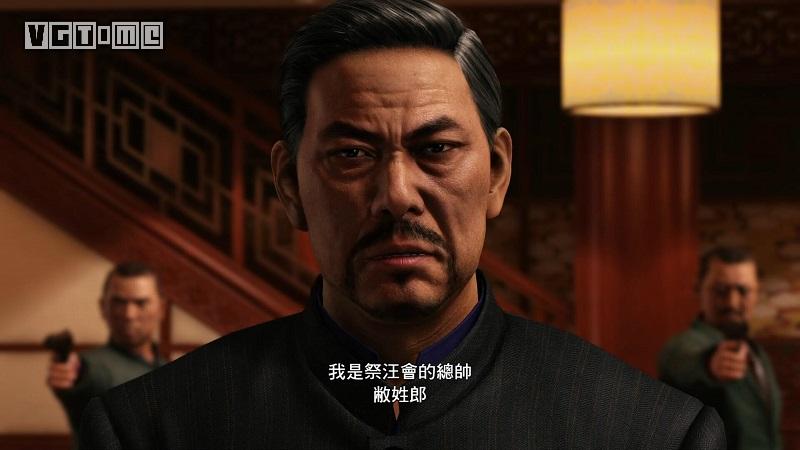 如龙6评测,传说的落幕