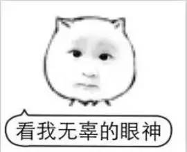 最破坏旅行心情的一件事：我出去玩凭什么给你做代购？