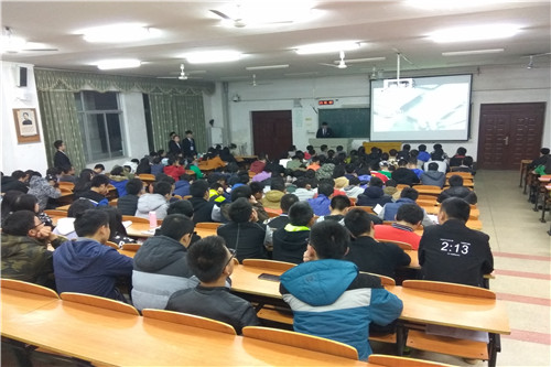 湖南工业大学职业生涯规划大赛,智慧农业大学生职业生涯规划大赛