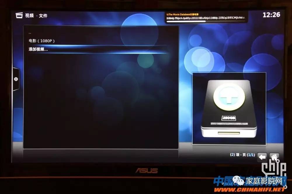 超低成本DIY微型HTPC*放播**器（XBMC+RaspberryPi）软件篇