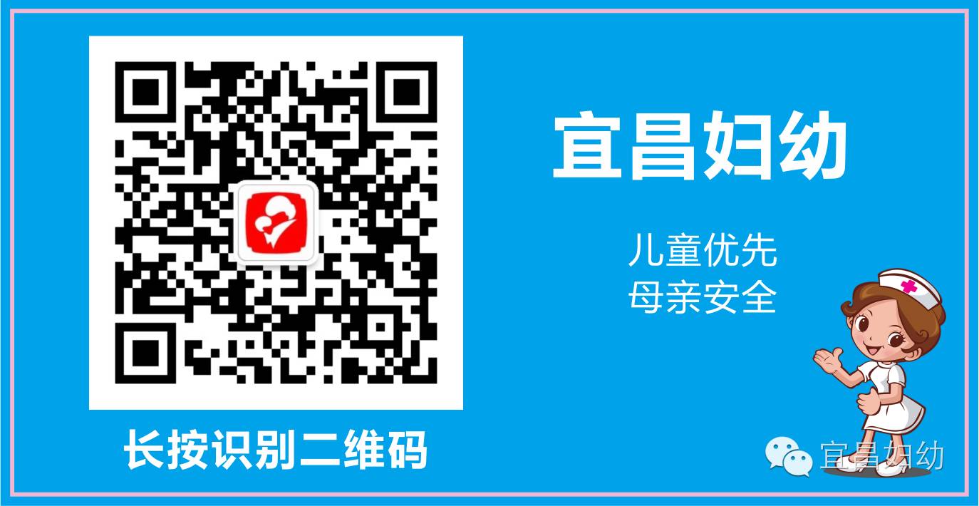 关注孕后妈妈,关注母婴健康月子餐