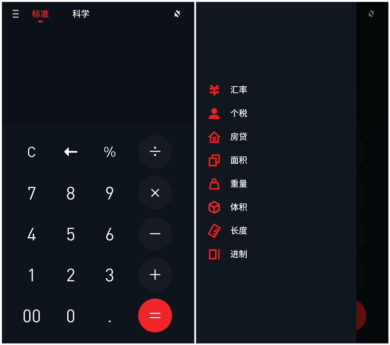 一年多的等待是否值得,魅族flyme6内测版怎么样