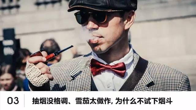 QIAODAN并没有损害迈克尔·乔丹的名誉权,噢!|Esquiz16