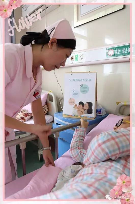 关注孕后妈妈,关注母婴健康月子餐